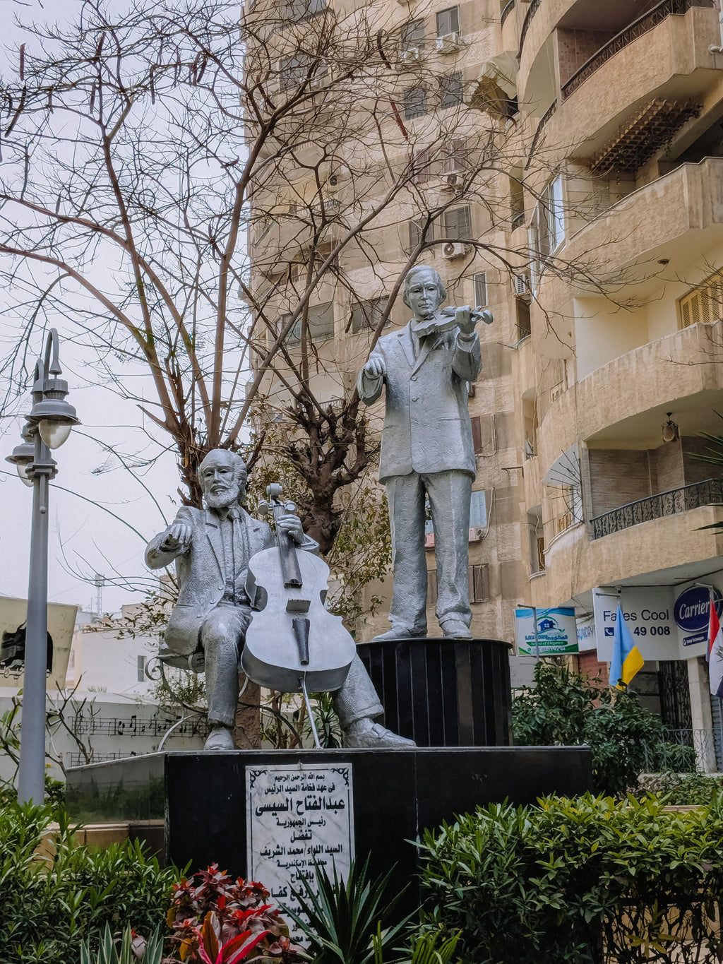 Alexandria Day Trip: Discover Egypt’s Mediterranean Gem